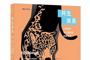 教科书式反击⚡日本高中足球赛神村学园6脚传递，名和田我空破门