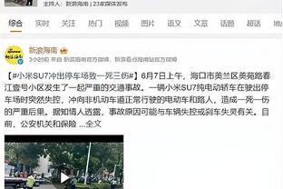 差点得分爆发力！公牛10人出场&5人得分上双 但没有人能得分上20