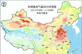 ?拜仁悼念慕尼黑空难66周年：我们永不忘记